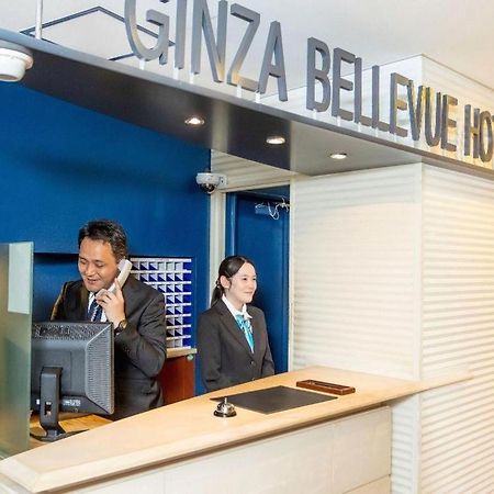Ginza Bellevue Hotel Tokyo Exterior photo